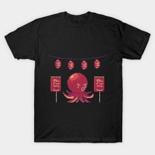 Cute Pixel Art Octopus & Lanterns T-Shirt